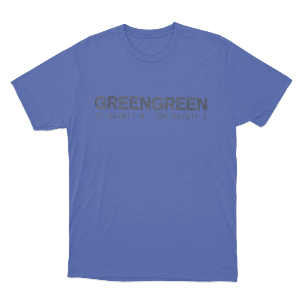Green Green Unisex T Shirt | Cortis Merch